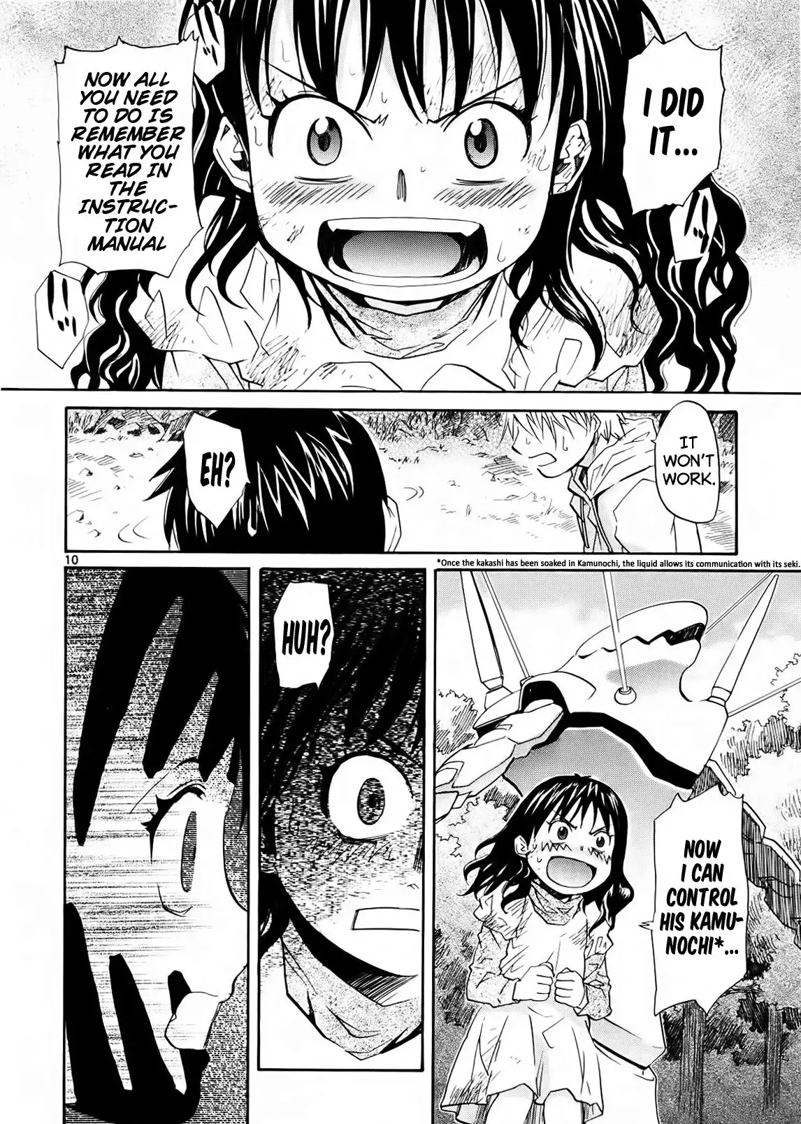 Kamisama Dolls Chapter 32 12